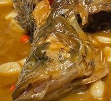 Braised Large Mandarin Fish