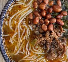 Steamed Noodles