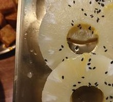 Sweet Pineapple Rings