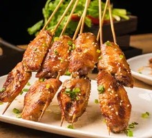 Honey-glazed Chicken Wings