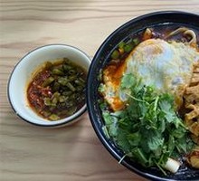 Spicy Beef Noodle Soup