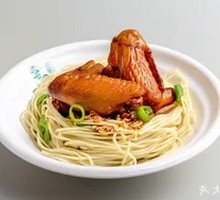 Chicken Wing Noodles