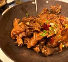 Bamboo Forest Free-Range Chicken