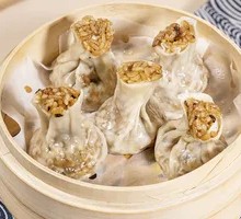 Stuffed Steamed Dumplings with Sticky Rice and Pork