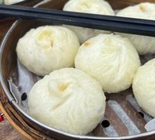 Fresh Meat Bao