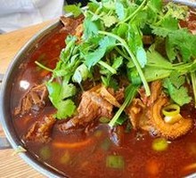 Beef Offal Hot Pot