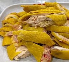 Three-Yellow Chicken