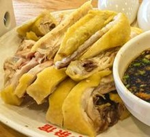 Poached Chicken (Small)