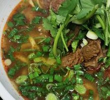 Premium Beef Offal Noodles