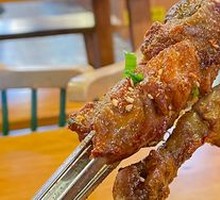 Shredded Lamb Soup Pot