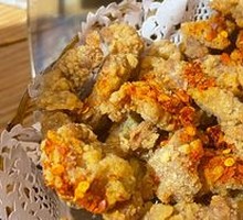 Sichuan-style Crispy Pork Strips