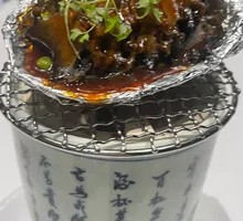 Charcoal-Grilled Australian Black Gold Abalone