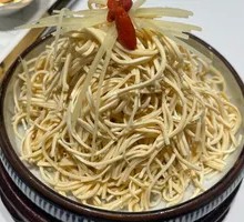 Nanjing Nine Treasure Tofu Skin Noodles