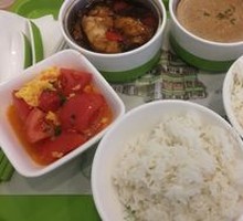 Chicken Broth Spicy Fish