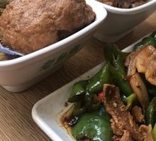 Homestyle Stir-Fried Pork