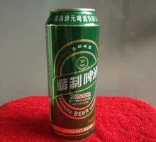 Jinlao Beer Dish
