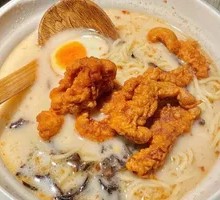 Szechuan Salted Pork Noodles