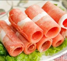 Beef Roll