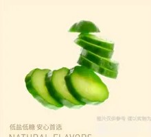 Cucumber Slices