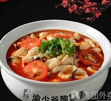 Vegetable Tomato Fish