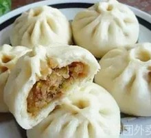 Bok Choy Dumplings