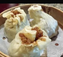 Minced Pork Steamed Dumplings