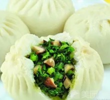 Vegetable Dumplings