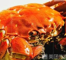 Fresh June Yellow Crab