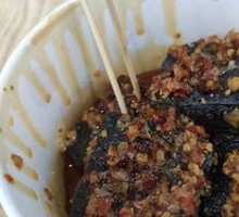 Stinky Tofu