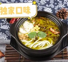 Old Jar Sichuan Pickled Fish and Millet Noodles