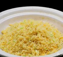 Golden Pot Fried Rice