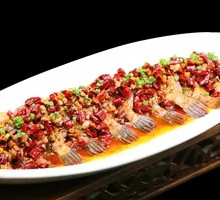 Dry-Braised Small Bream