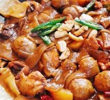 Signature Earth Pot Chicken