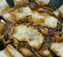 Anhui North Whole Chicken in Clay Pot