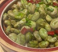 Braised Broad Beans in Clay Pot