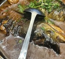 Braised Fish Head with Flatbread