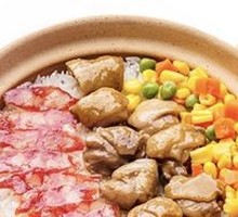 Cured Sausage and Chicken Claypot Rice