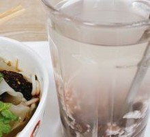 Red Bean Wine Ferment