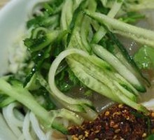 Handmade Cold Noodles