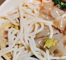 Special Cold Noodles with Rice Vermicelli