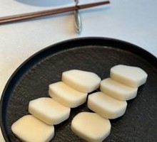 Signature Hand-Made Rice Cake