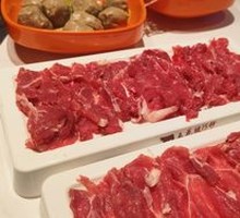 Freshly Sliced Tender Beef