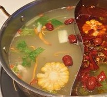 Custom Two-Flavor Hot Pot