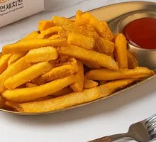 Fragrant French Fries