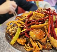 Trendy Secret-Recipe Crab (Female Crab)