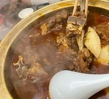 Imperial First-Class Lamb Spine