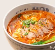 Beef Noodle Soup