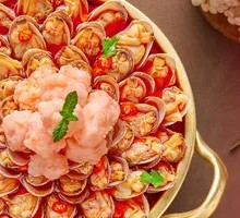 Fish Roe Shrimp Dumplings with Clams