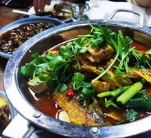 Mixed Fish Hot Pot