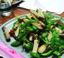 Green Pepper Tofu Cubes